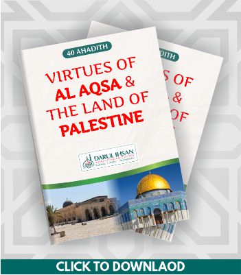 aqsa book web