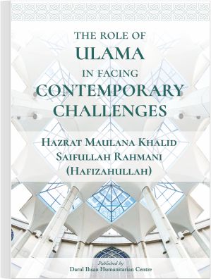 ulamacontemp